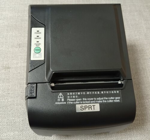 思普瑞特SP-POS88VIEVMF热敏美团二维火餐饮厨房打印机蜜雪冰城