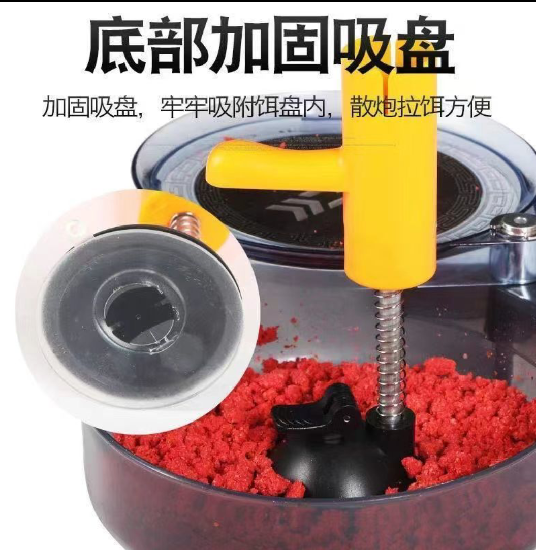 上饵神器散炮上饵器搓饵自动散炮垂钓小配件