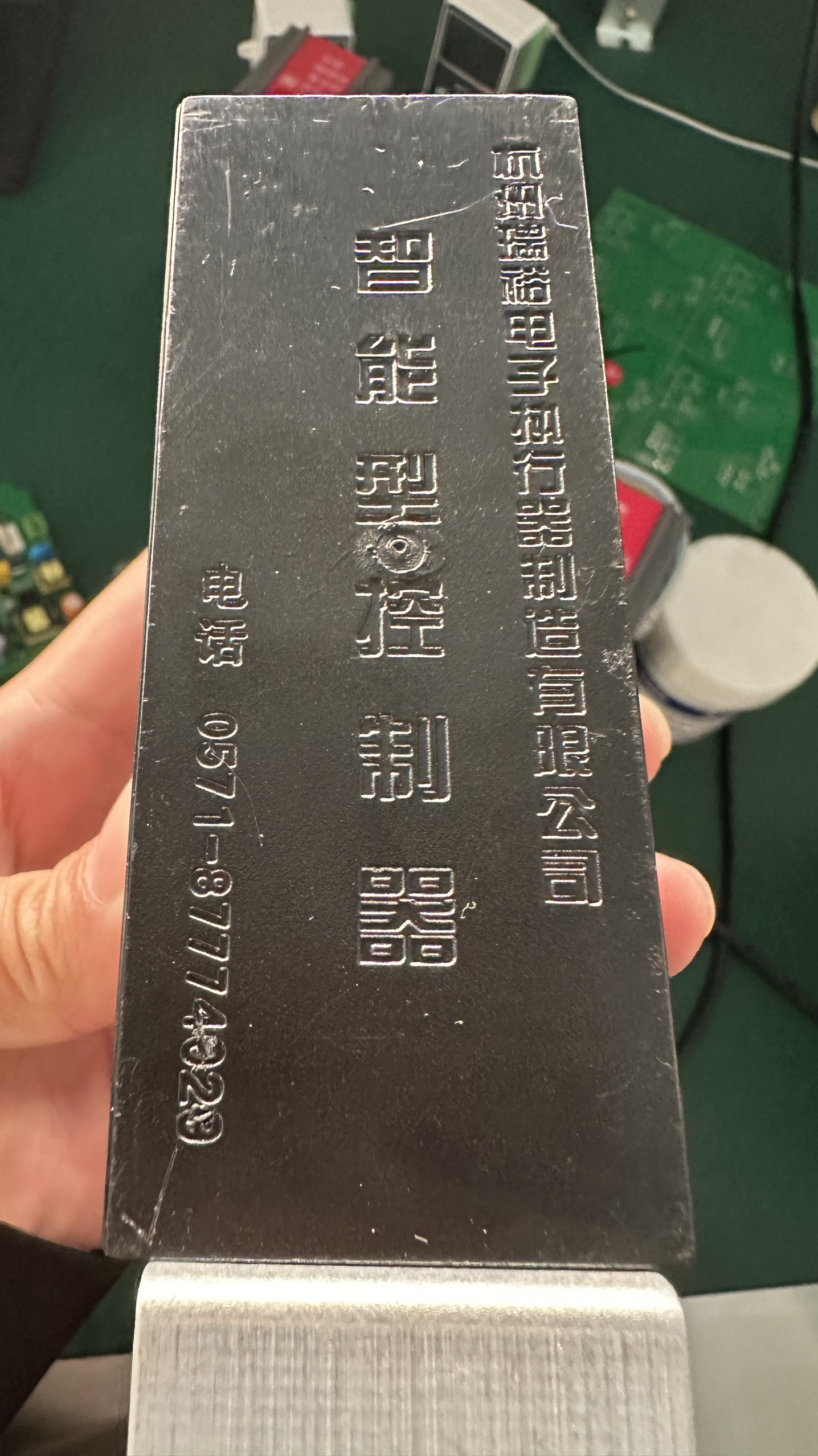 CPA100-220 CPA101-220电动执行机构模块高精度阀门控制器