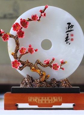 工艺珐琅彩送领导礼品玉石平安扣