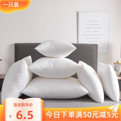 抱枕芯沙发靠枕羽丝绒全棉面料