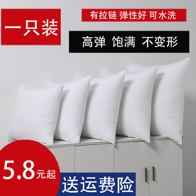 聚酯纤维卧室南通舒适柔软抱枕芯