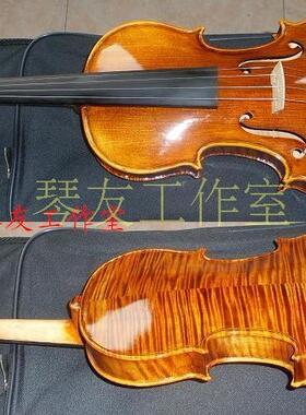 手工小提琴（琴友v007) 演奏琴4/4、3/4、1/2、1/4有视频