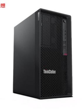 全新联想工作站ThinkStation P360 支持定制配置 需要私聊