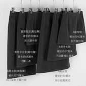 深灰色秋冬半身裙羊毛绒呢加厚实内衬通勤OL直筒包臀短中长款 显瘦