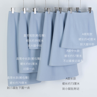 品质好货面料好做工好毛呢半身裙