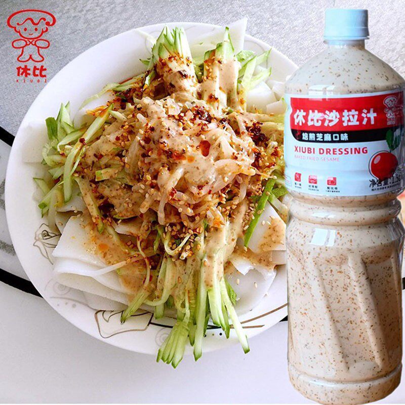 休比沙拉汁焙煎芝麻口味 芝麻沙拉酱1.5L培煎芝麻沙拉酱蔬沙拉酱