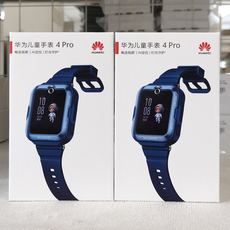 Кнопки Smart huawei/华为儿童手表 4 pro畅连视频高清通话9重ai定位学生灯光守护4g全网通 Huawei/4