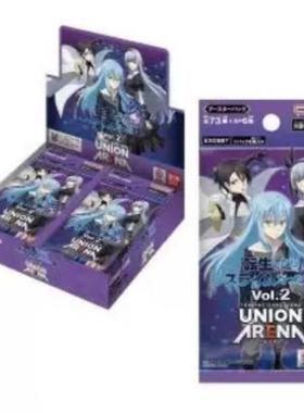 万代UA UNION ARENA 关于我转生变成史莱姆这档事Vol.2日文补充包