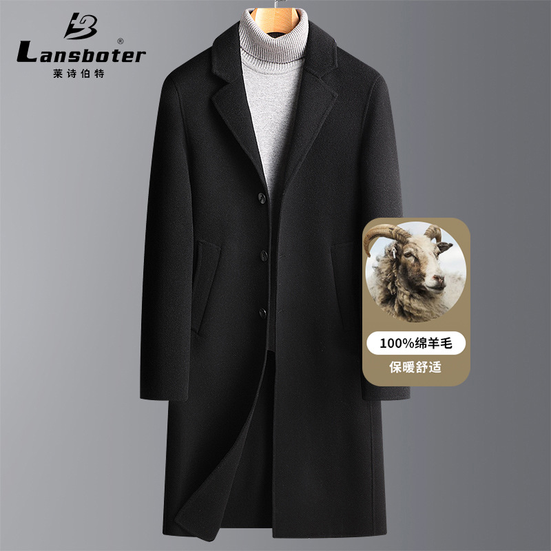 100%羊毛呢大衣秋冬新款男士长款单扣双面呢羊毛大衣过膝风衣