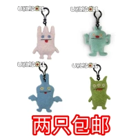 UGLYDOLL búp bê xấu xí siêu trẻ em bạn gái mới lạ gửi món đồ chơi búp bê sang trọng - Đồ chơi mềm đồ chơi thông minh cho bé 1 tuổi