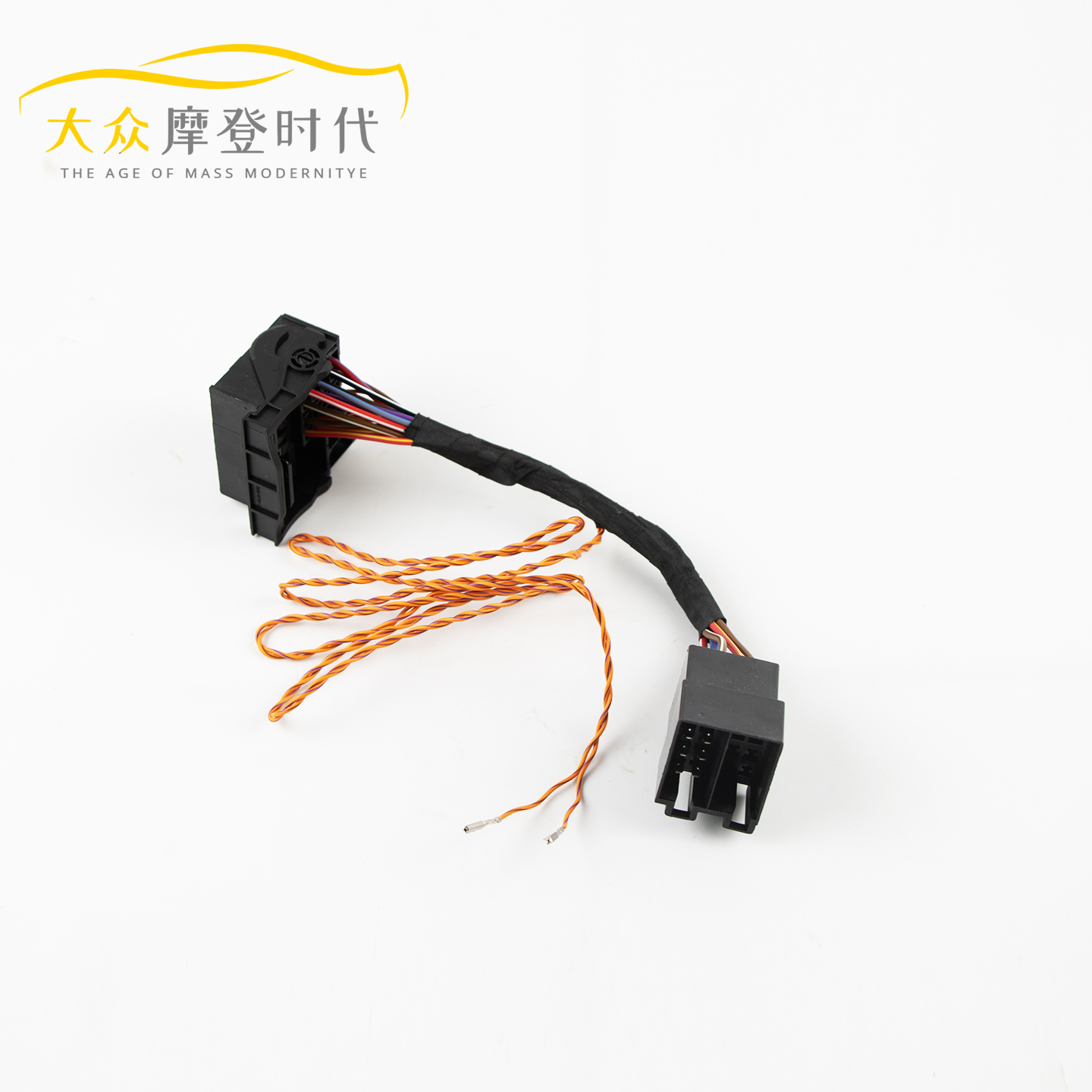 大众主机CD转换线网关CAN线