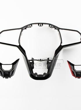 适配大众ID3ID4X新帕萨特液晶触摸方向盘按键框哑光黑色新款R标