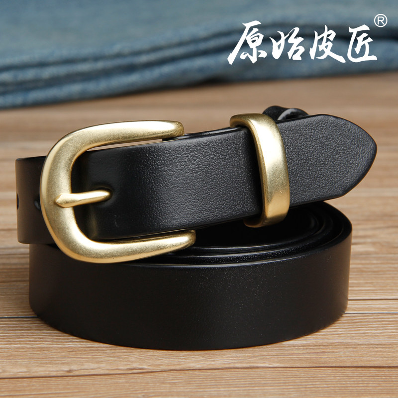 女士皮带原始皮匠头层牛皮铜扣