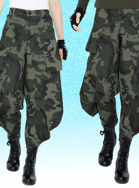 广场舞服装女9分新款哈伦裤吉特巴舞蹈服水兵舞迷彩舞服团队裤子