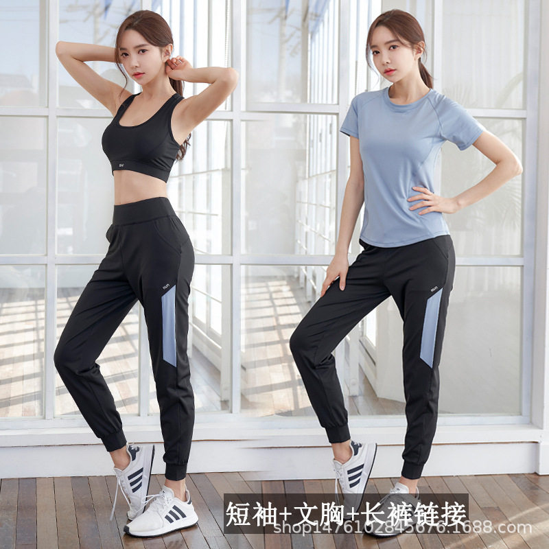 健身房运动套装女短袖三件套宽松专业运动跑步衣春夏时尚瑜伽服