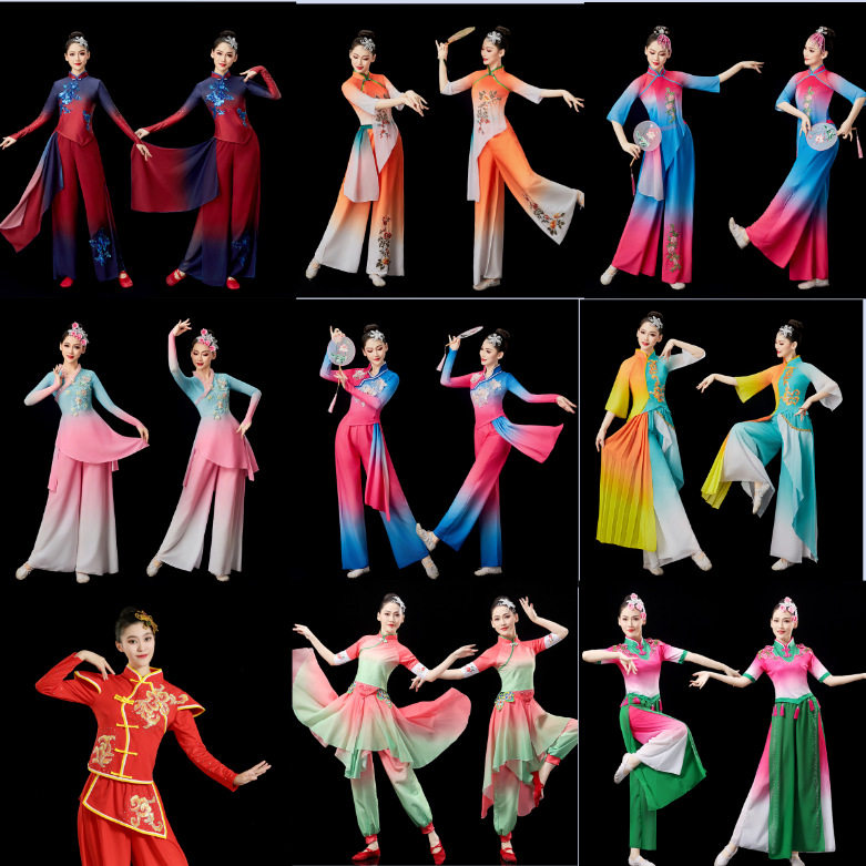 古典舞扇子舞蹈服胶州秧歌腰鼓舞服女中老年中国风东北大秧歌伞舞