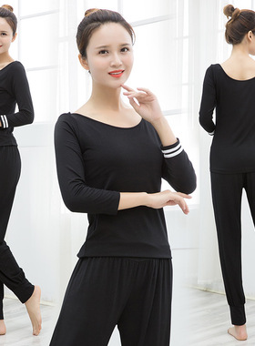 大码瑜伽服套装女2019新款初学者宽松胖MM专业运动健身服厂家直销
