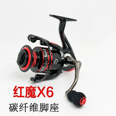 正品达瓦寒镖纺车轮渔轮全金属斜口路亚专用锚鱼抛竿渔具远投海杆