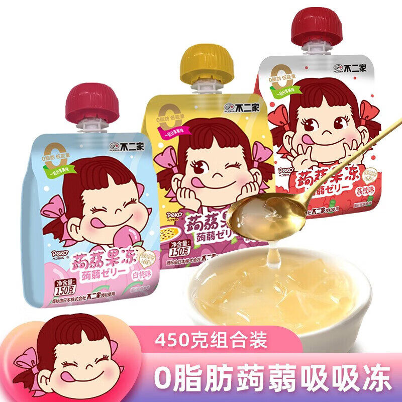 不二家蒟蒻吸吸果冻150克0脂图片