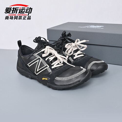 NewBalanceNB男女薄底休闲鞋