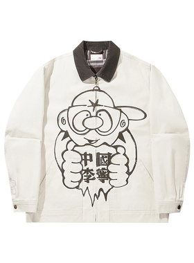 李宁LiNing新款Atticus Torre艺术家限定系列男棉服外套AJMV281-1