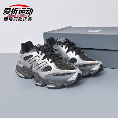 NewBalanceNB男女复古跑步鞋