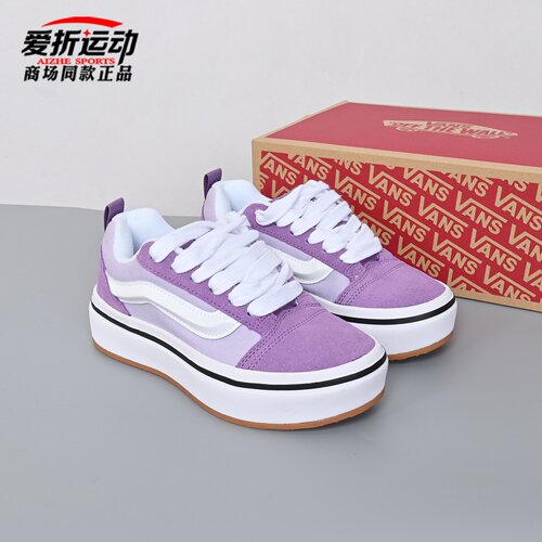 VANS范斯男女板鞋百搭面包鞋