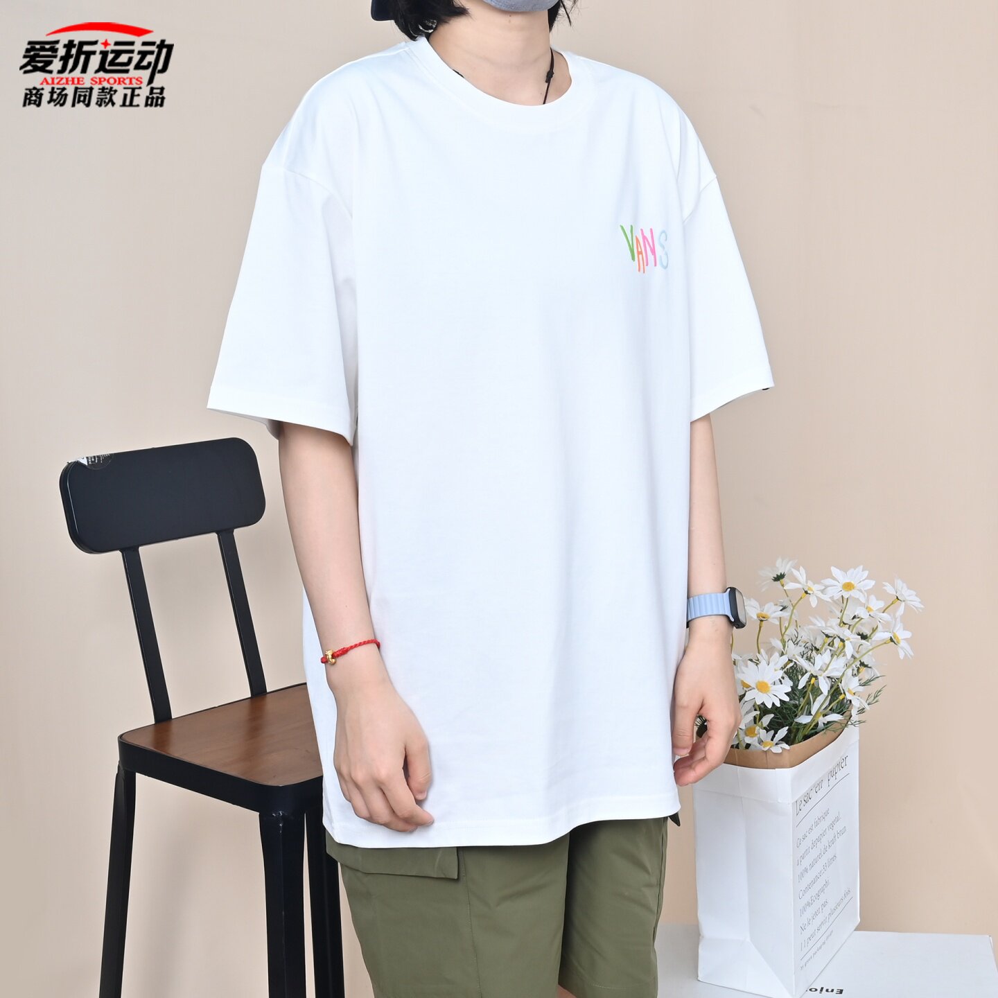 VANS范斯夏季新款男子白色休闲宽松短袖圆领百搭T恤衫VN000TMNFS8