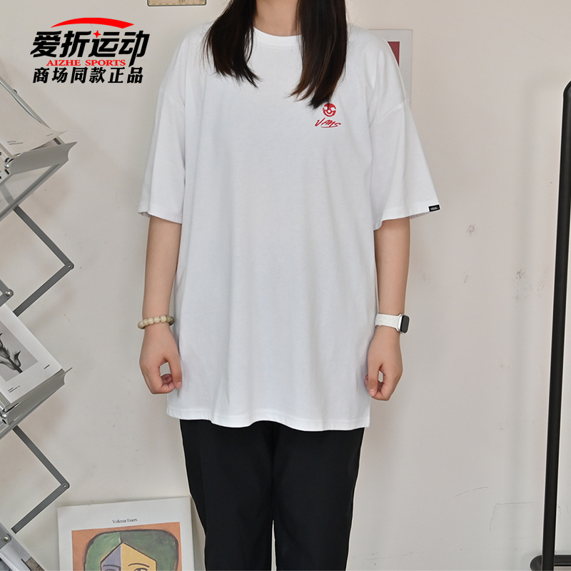 VANS范斯男款休闲短袖T恤