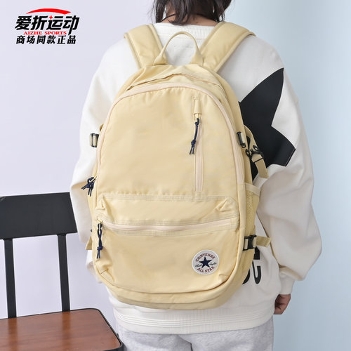 匡威Converse男女休闲双肩背包