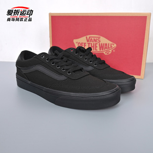 低帮百搭休闲鞋 LS黑色男子板鞋 VN000D7QBKA Brooklyn VANS范斯新款