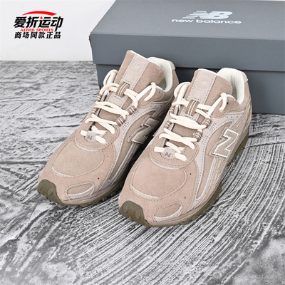 NewBalanceNB男女棕褐色薄底鞋