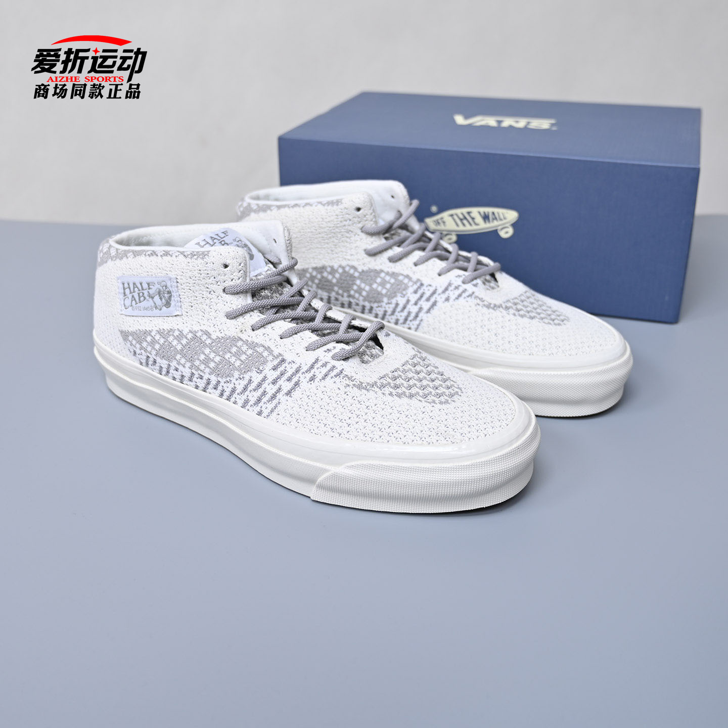 VANS范斯男女休闲低帮百搭板鞋