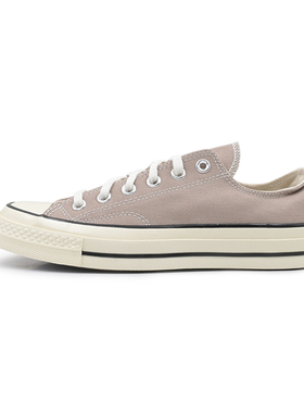 Converse匡威新款Chuck 70低帮板鞋情侣款帆布鞋A06524C A06523C