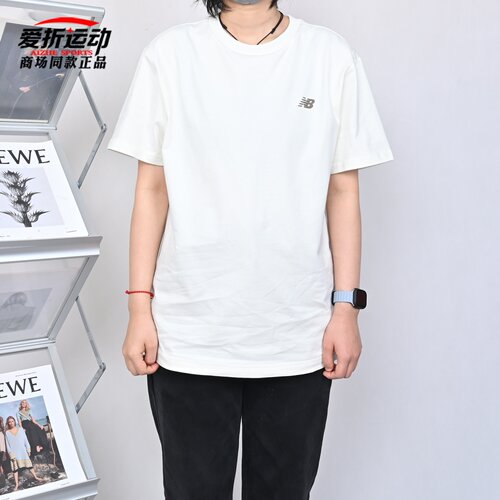 NewBalanceNB男子经典短袖