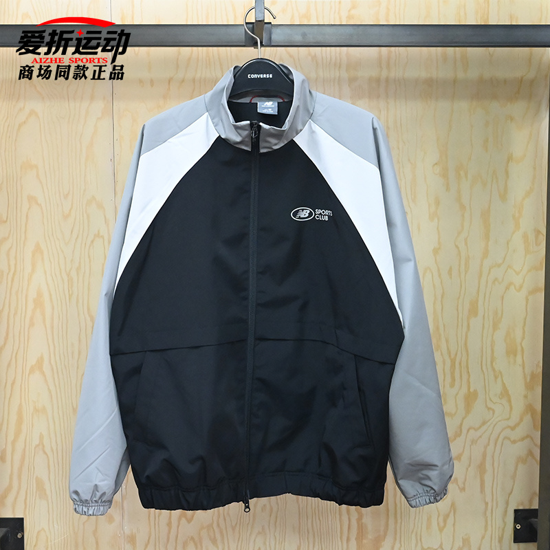 NewBalanceNB运动休闲梭织外套