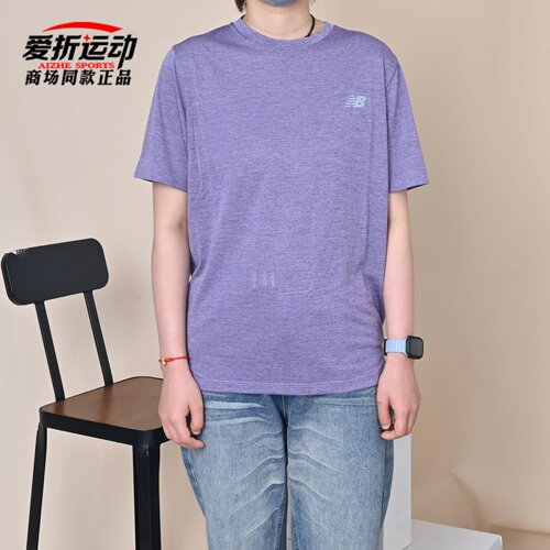 NewBalanceNB男子休闲圆领短袖