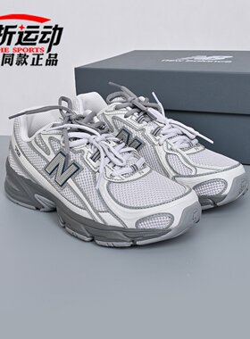 NEWBALANCENB男女休闲运动鞋