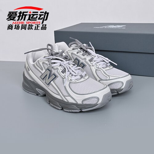NEWBALANCENB男女休闲运动鞋