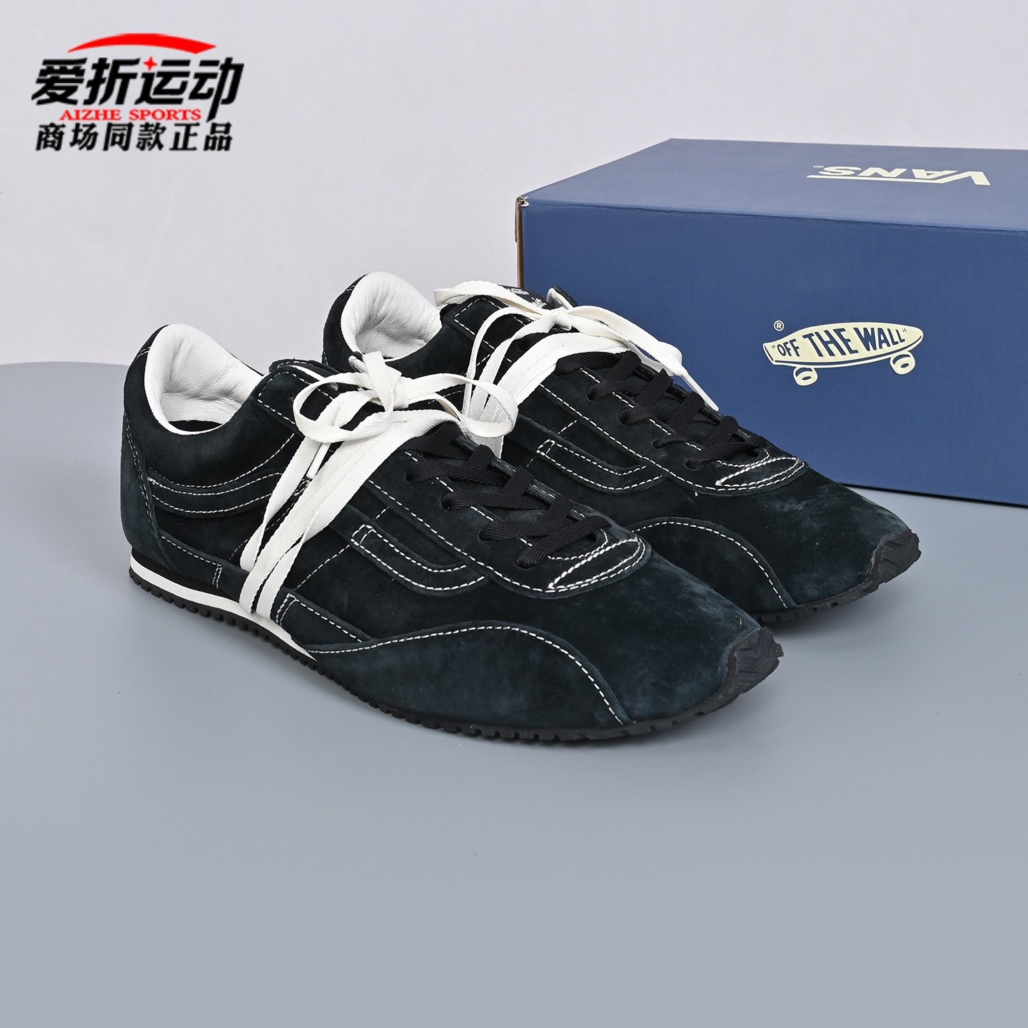 VANS范斯新款Super Lowpro薄底德训鞋男鞋女鞋板鞋子VN000Z9RCJK