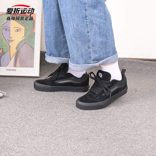 VANS男女款面包鞋运动休闲鞋