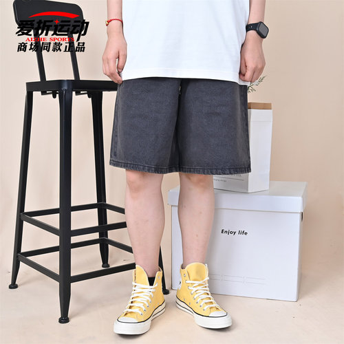 VANS范斯男子短裤简约潮流