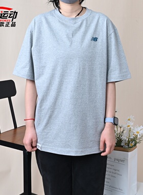 New Balance NB新款男子圆领简约短袖运动休闲T恤衫MT61670E-GHM