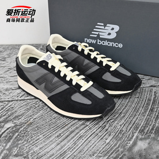 Balance 潮流跑步鞋 NB新款 时尚 U471AQ 471系列男子运动休闲鞋 New