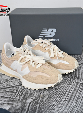 New Balance NB新款327男女轻便舒适运动休闲鞋百搭跑步鞋U327WCL