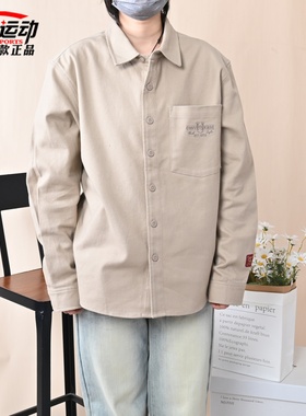 匡威Converse新年款马年起飞系列男女情侣绣花长袖衬衫UCJ393-X9V