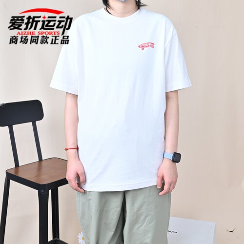VANS范斯男子百搭休闲短袖
