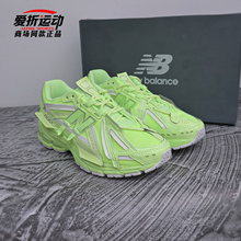 New Balance NB新款男女绿色运动休闲鞋舒适百搭时尚跑鞋U1906AF