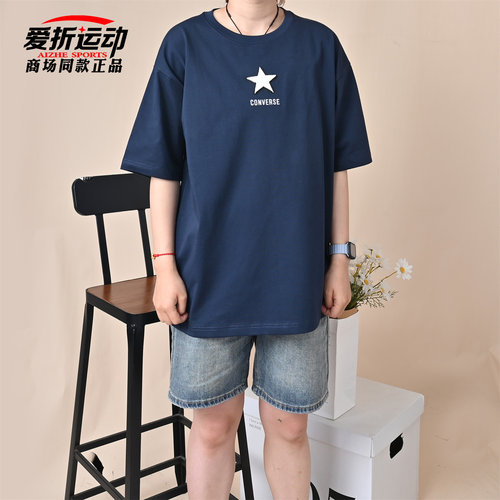 匡威Converse男子简约百搭短袖